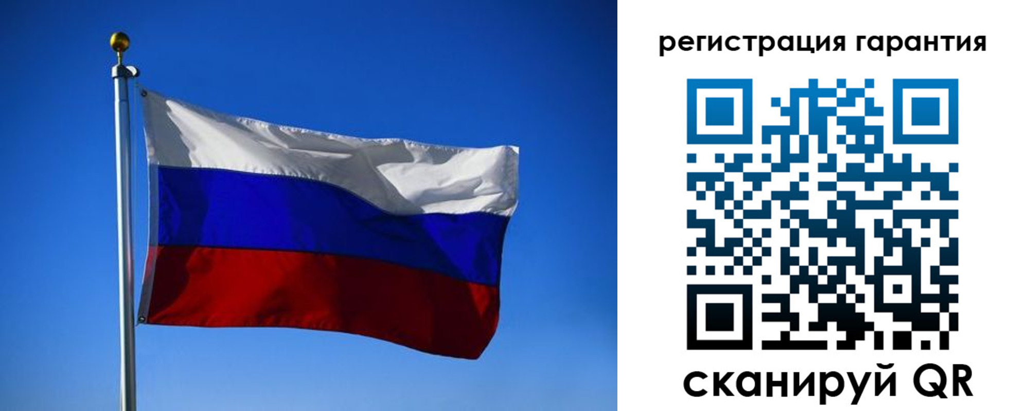 временная регистрация надежно в Альметьевске