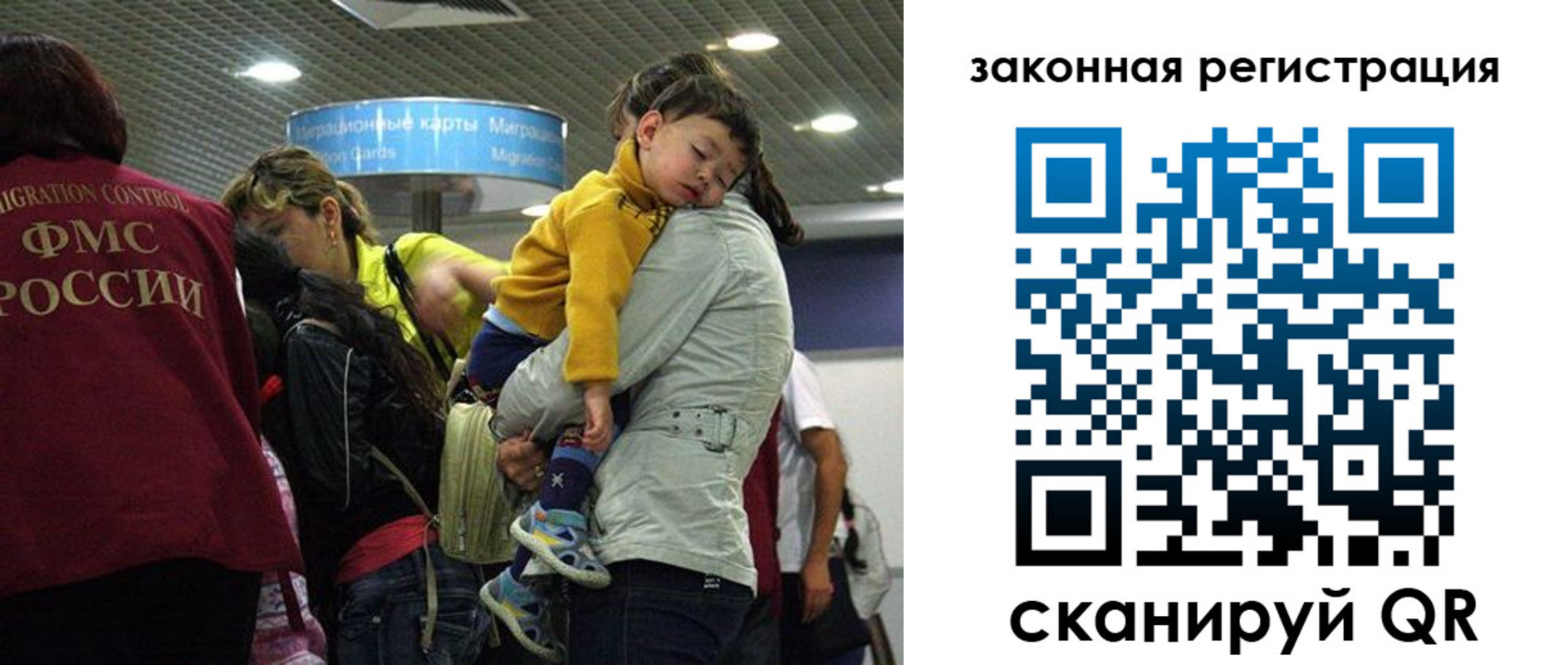 форма 3 в Альметьевске
